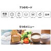 RM-248H-WH ROOMMATE 一升炊き炊飯器 加楽炊き ダイアモンドヘッド 82513211
