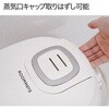 RM-248H-WH ROOMMATE 一升炊き炊飯器 加楽炊き ダイアモンドヘッド 82513211