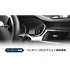 a34223 車載もできるセカンド冷凍冷蔵庫 ファミリー・ライフ 82513475