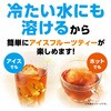 - AGF ブレンディカフェラトリー スティック 芳醇グレープフルーツジャスミンティー  7本 味の素AGF(旧：味の素ゼネラルフーヅ) 82513579