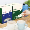 - AGF ブレンディ スティック カフェオレやすらぎのカフェインレス  70本 味の素AGF(旧：味の素ゼネラルフーヅ) 82513606