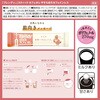 - AGF ブレンディ スティック カフェオレやすらぎのカフェインレス  70本 味の素AGF(旧：味の素ゼネラルフーヅ) 82513606