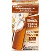 AGF ブレンディ マイボトルスティック いいこと毎日 ブレンド茶 6本 味の素AGF(旧:味の素ゼネラルフーヅ)