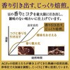 - AGF ちょっと贅沢な珈琲店 レギュラーコーヒー スペシャル・ブレンド  200g 味の素AGF(旧：味の素ゼネラルフーヅ) 82513631