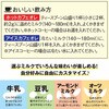 - AGF ブレンディ袋 110g 味の素AGF(旧：味の素ゼネラルフーヅ) 82513649