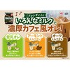 - AGF ブレンディ袋 まろやかな香りブレンド 110g 味の素AGF(旧：味の素ゼネラルフーヅ) 82513658