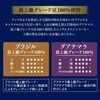 - AGF ちょっと贅沢な珈琲店 スティックブラック プレミアム産地アソート  16本 味の素AGF(旧：味の素ゼネラルフーヅ) 82513667