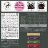 - AGF ちょっと贅沢な珈琲店ブラックインボックス 産地ブレンドアソート  16本 味の素AGF(旧：味の素ゼネラルフーヅ) 82513676