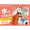 - AGF ブレンディ マイボトルスティック いいこと毎日 紅茶  6本 味の素AGF(旧：味の素ゼネラルフーヅ) 82513685