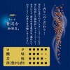 - AGF ちょっと贅沢な珈琲店 スティックブラック マスターのこだわりブレンド  16本 味の素AGF(旧：味の素ゼネラルフーヅ) 82513737