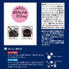 - AGF ちょっと贅沢な珈琲店 スティックブラック マスターのこだわりブレンド  16本 味の素AGF(旧：味の素ゼネラルフーヅ) 82513737
