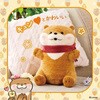KS-AN66-KKW あったかぬいるぐみ可愛い嘘のカワウソ CCP 82515058