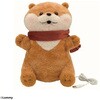 KS-AN66-KKW あったかぬいるぐみ可愛い嘘のカワウソ CCP 82515058