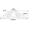 CP1-30X4MOD ケーブルプロテクター 30mmケーブル用 大研化成工業 82515101