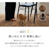 700044014 超高密度のフローリング調ラグ フロテックス 萩原 82515216