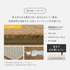 700044014 超高密度のフローリング調ラグ フロテックス 萩原 82515216