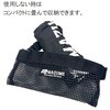 MZAS-657 mazume PUシートカバーmazumeロゴ オレンジブルー 82515469
