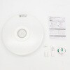 HLCL-BT7CL Bluetoothワイヤレススピーカー内蔵 7カラーLEDシーリングライト ヒロ・コーポレーション 82515487