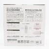 HLCL-BT5 Bluetoothワイヤレススピーカー内蔵LEDシーリングライト10畳用 ヒロ・コーポレーション 82515496
