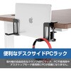 ntpc-rack-x001 ノートPC デスク横 収納ラック 机横収納 サイドラック 収納ホルダー クランプ式 メディアカバーマーケット 82517971