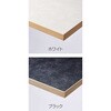 27740-200 ハイカウンターテーブル〔ストエキオリジナル〕 ストア・エキスプレス 82518111