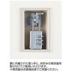 6282-1014 スチールロッカー南京錠 4人用〔ストエキオリジナル〕 ストア・エキスプレス 82518199