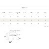 L(237186) ツリタンパン ブラック DOD(ディーオーディー) 82521787