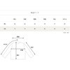 ML(239487) ツリフーディ アイボリー DOD(ディーオーディー) 82521891