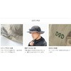(239548) マズメハット DOD(ディーオーディー) 82521830