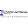 VI5RWIPJ ハイプロックス アクセルワイプ VIROX 82521961
