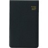 2027 アポイント 1M 縦開 薄型 ダイゴー