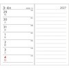 E8329 2027 アポイント 文字大 1W+横罫 鉛筆付き ネイビー ダイゴー 82525147