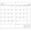 E2323 2027 ダイアリー 9月始 1Mブロック 薄型 ダイゴー 82525348