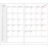 E1016 2027 アポイント 1Mブロック 薄型 ベージュ ダイゴー 82525400