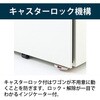JM-046MECZSW961 インステート レベルアップワゴンA4・2段 ゼロリセットダイヤル錠 キャスターロック付<配送時組立サービス付> イトーキ 82527255