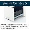 JM-046MECZSW961 インステート レベルアップワゴンA4・2段 ゼロリセットダイヤル錠 キャスターロック付<配送時組立サービス付> イトーキ 82527255