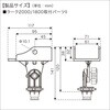 20C0126 ラーク2000/1800取付パーツII BMO JAPAN(ビーエムオージャパン) 82527859