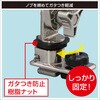 20C0126 ラーク2000/1800取付パーツII BMO JAPAN(ビーエムオージャパン) 82527859