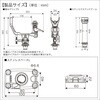 20Z0351 極みグリップ(ステンベースLセット/オスメスセット)II BMO JAPAN(ビーエムオージャパン) 82527868