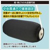 30D0011 エアーフェンダー BMO JAPAN(ビーエムオージャパン) 82527886