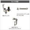20Z0353 極みグリップ(船釣り用万力セット/ギアギアセット)II BMO JAPAN(ビーエムオージャパン) 82527895