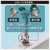 20C0129 ステンエクステンドアームSN BMO JAPAN(ビーエムオージャパン) 82527911