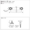 20C0128 ステンエクステンドアームSN BMO JAPAN(ビーエムオージャパン) 82527920