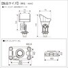 20Z0369 パワーホルダー速攻用ベース(ステンレスベースLセット)II BMO JAPAN(ビーエムオージャパン) 82527929