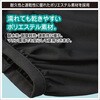 30D0016 エアーフェンダー専用カバー BMO JAPAN(ビーエムオージャパン) 82527956