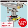 20Z0366 極みグリップヘビー(ステンベースXLセット)II BMO JAPAN(ビーエムオージャパン) 82527965