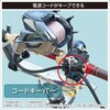 20Z0366 極みグリップヘビー(ステンベースXLセット)II BMO JAPAN(ビーエムオージャパン) 82527965