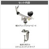 20Z0363 極みグリップミドルヘビー(船釣り用万力セット)II BMO JAPAN(ビーエムオージャパン) 82527990