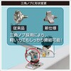 20Z0363 極みグリップミドルヘビー(船釣り用万力セット)II BMO JAPAN(ビーエムオージャパン) 82527990