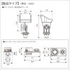 20Z0370 パワーホルダー速攻用ベース(ステップレール用)II BMO JAPAN(ビーエムオージャパン) 82527999